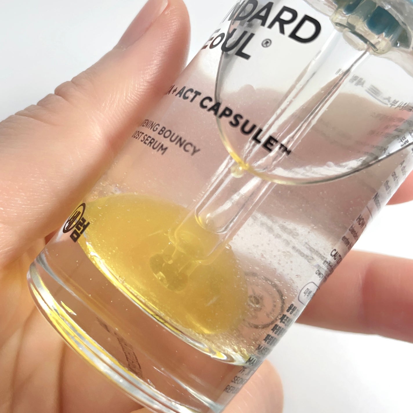 秋秋︎︎ on LIPS 「敏感肌でも安心!肌の調子を底上げ美容液𓂃🫧─────────..」(1枚目)