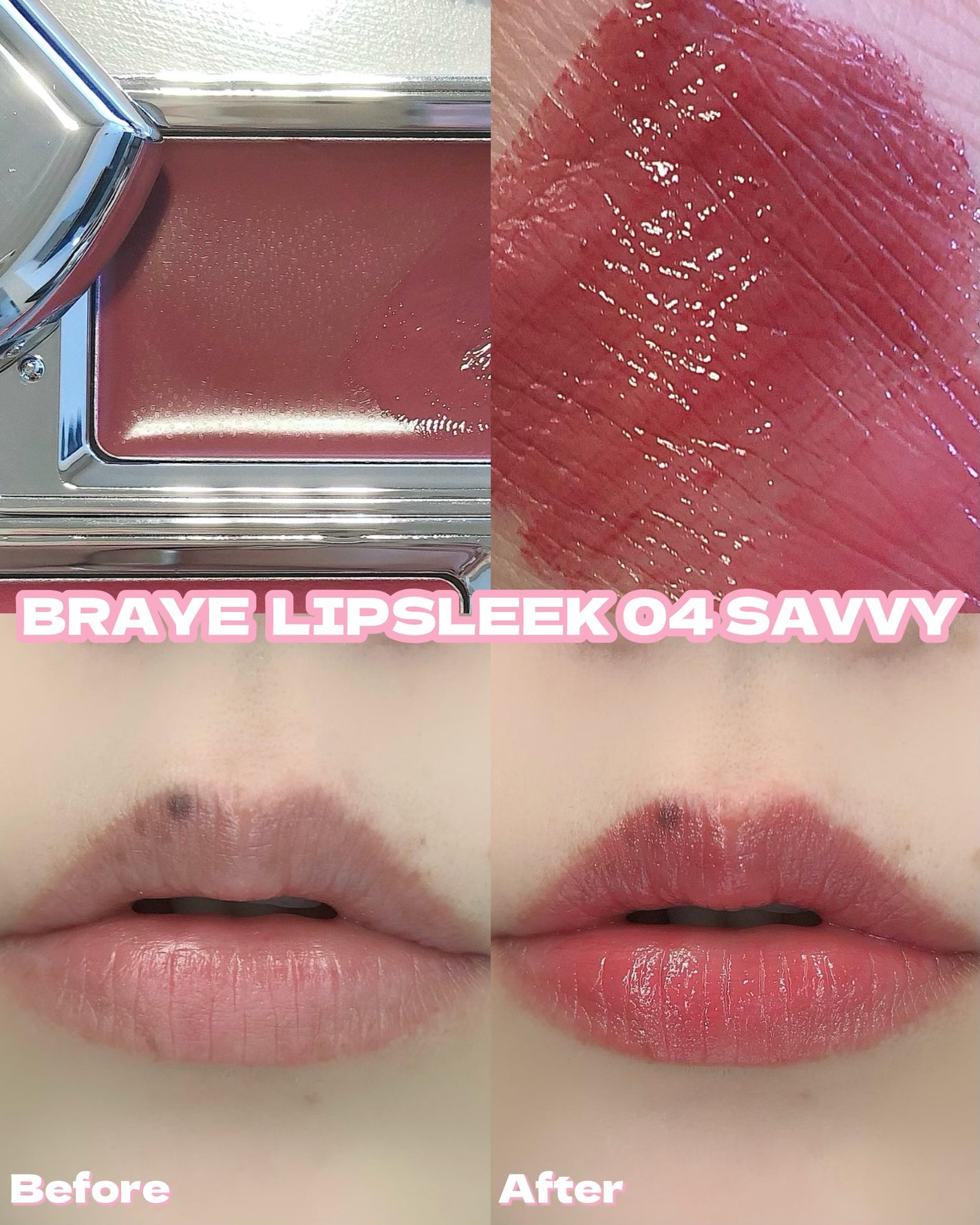 BRAYE LIPSLEEK/BRAYE/口紅を使ったクチコミ(2枚目)