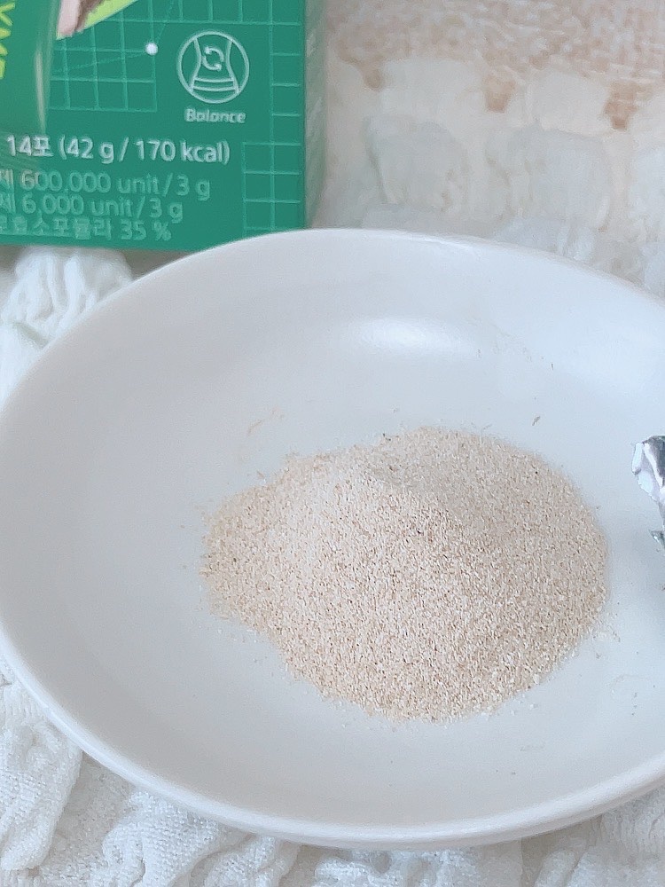 メタグリーン酵素/VITALBEAUTIE/酵素ドリンクを使ったクチコミ（3枚目）