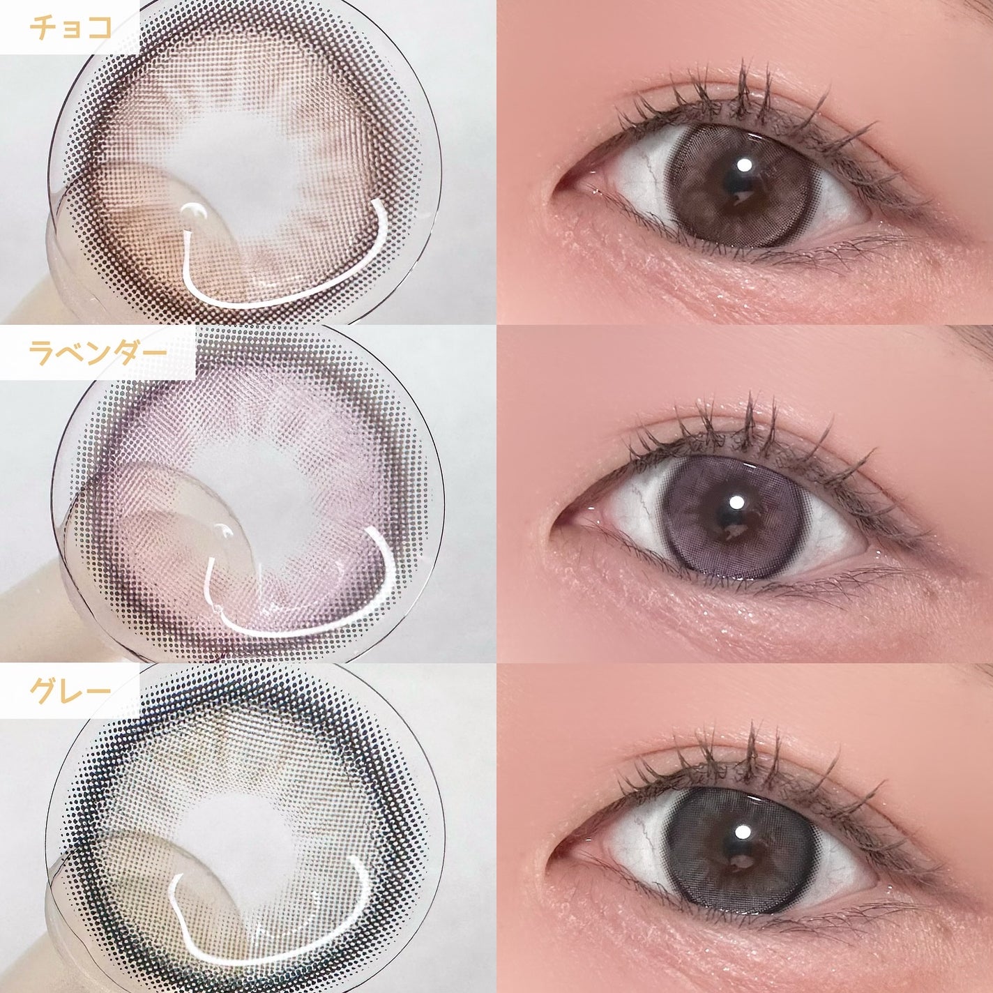 Dolly Kristin 1day/Hapa kristin/ワンデー(1DAY)カラコンを使ったクチコミ(2枚目)