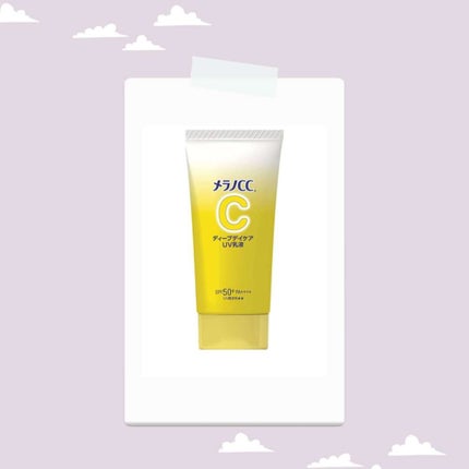 メラノCC ディープデイケアUV乳液/メラノCC/日焼け止めミルクを使ったクチコミ(1枚目)