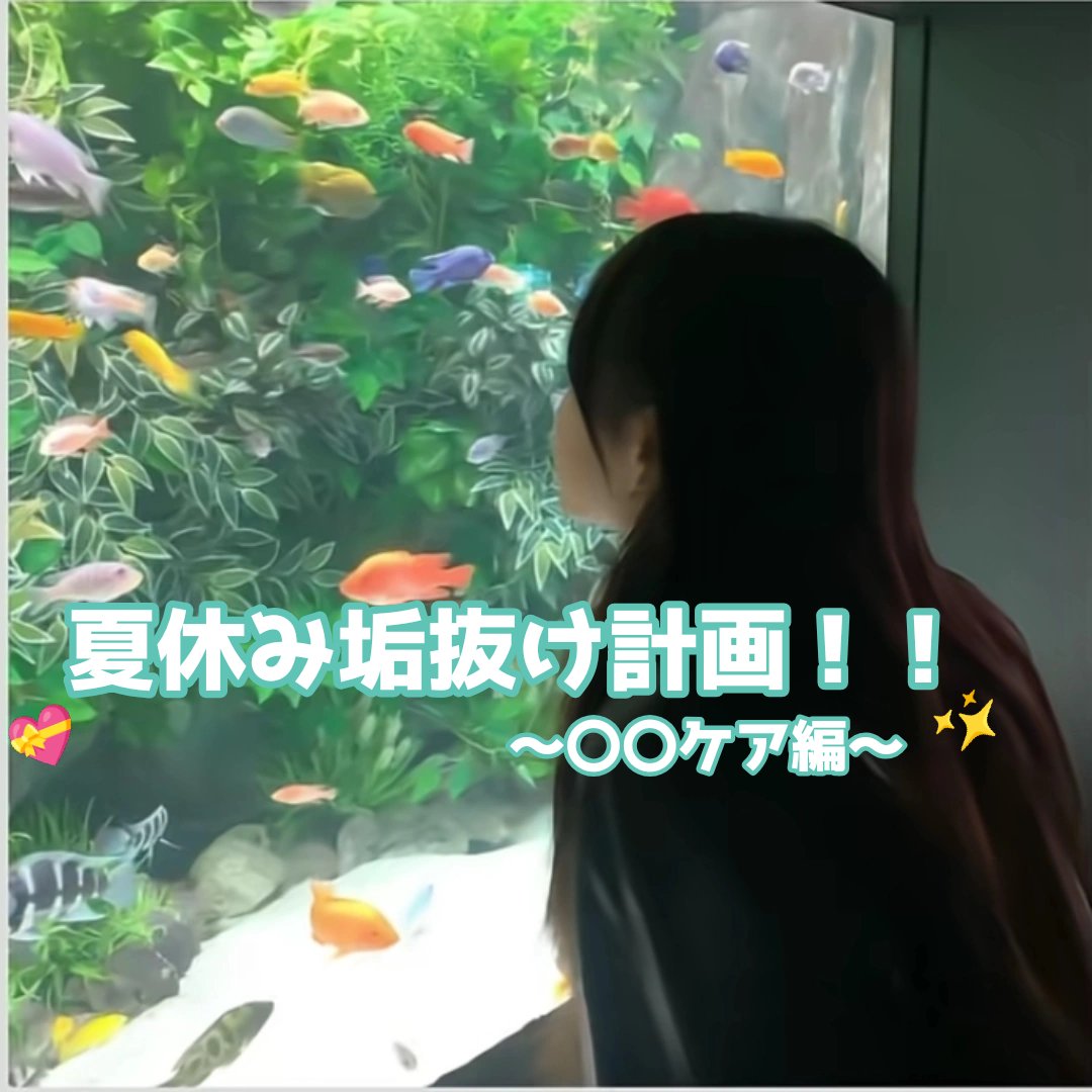 ディーセス　エルジューダ エマルジョン/エルジューダ/ヘアミルクを使ったクチコミ（1枚目）