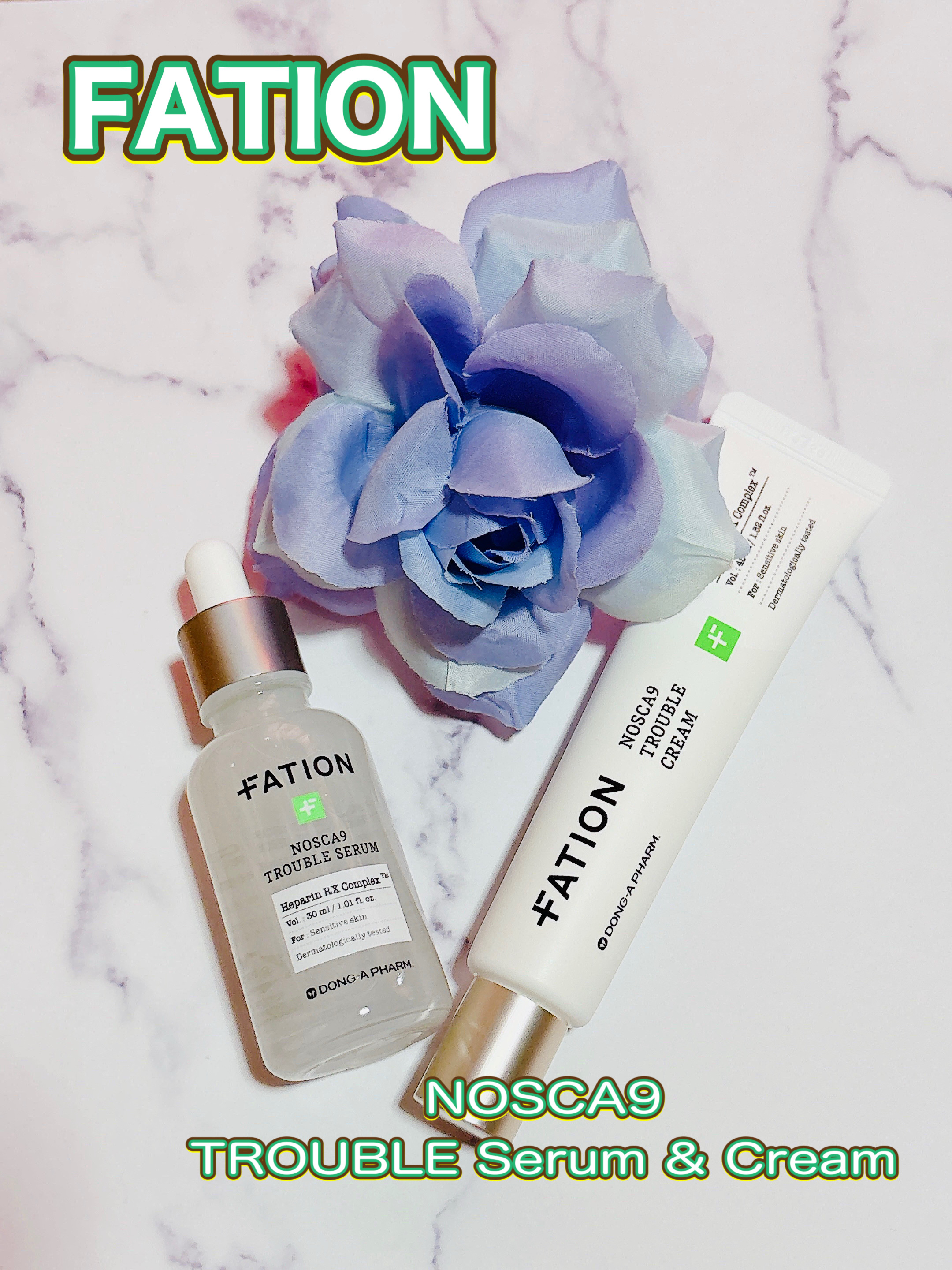 ノスカナイン トラブル セラム/FATION/美容液を使ったクチコミ（1枚目）