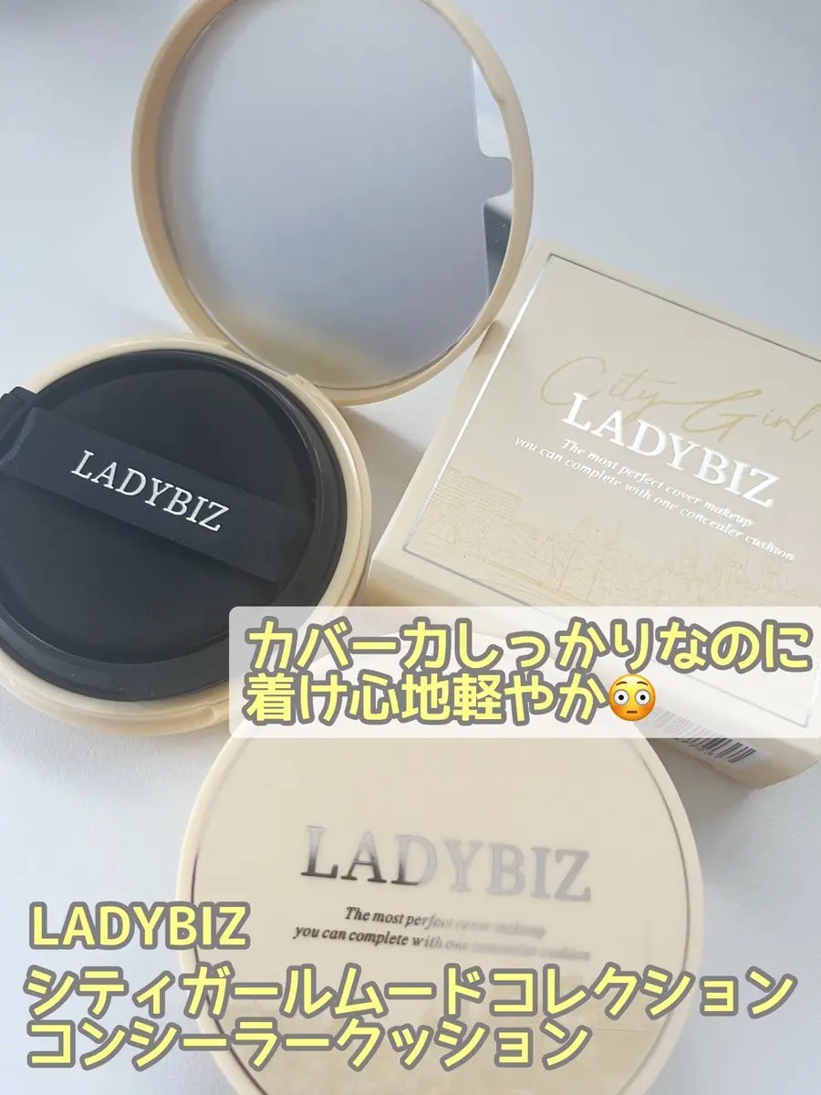 シティーガールムードコレクションコンシーラークッション/LADYBIZ/クッションファンデーションを使ったクチコミ（1枚目）