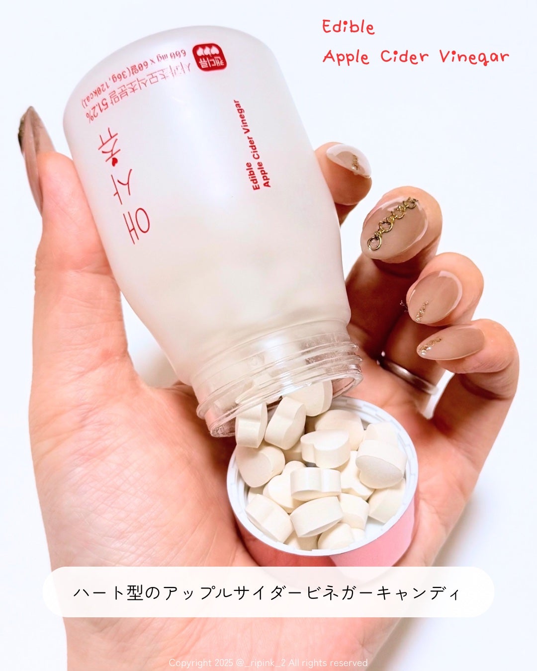 アサチュ/innercoslab/美容サプリメントを使ったクチコミ(2枚目)