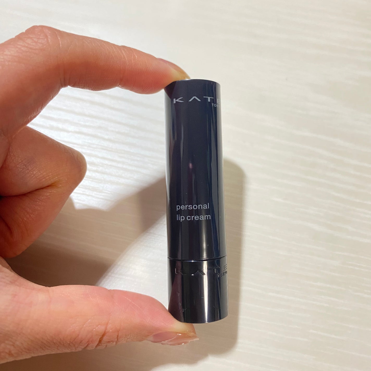 パーソナルリップクリーム/KATE/リップクリームを使ったクチコミ(2枚目)