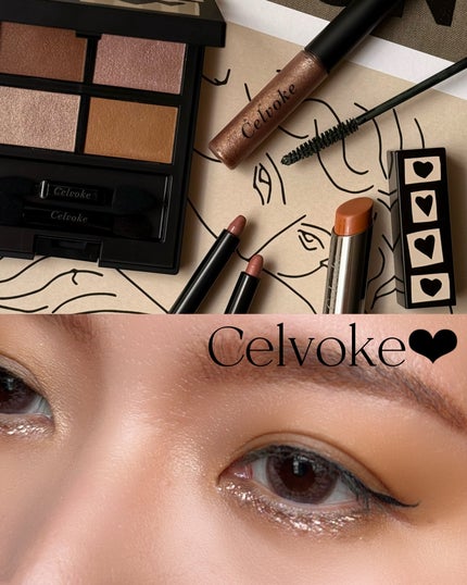 セルヴォーク ヴァティック アイパレット/Celvoke/アイシャドウパレットを使ったクチコミ(1枚目)