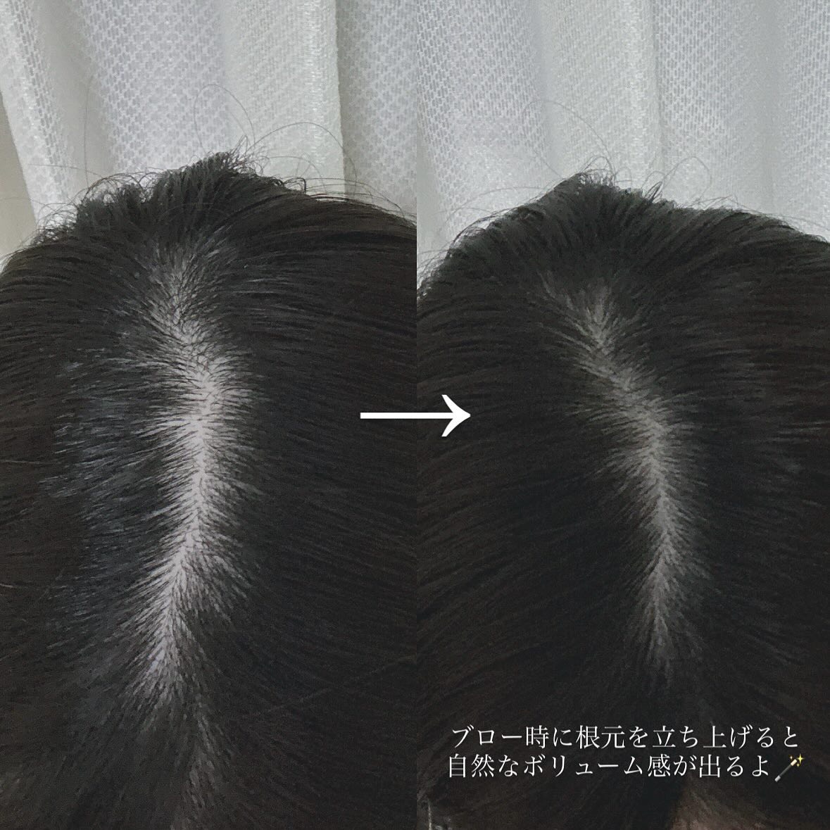 ボリューマイジング&スーディングヘアトニック/SallyZen/頭皮ローションを使ったクチコミ（3枚目）