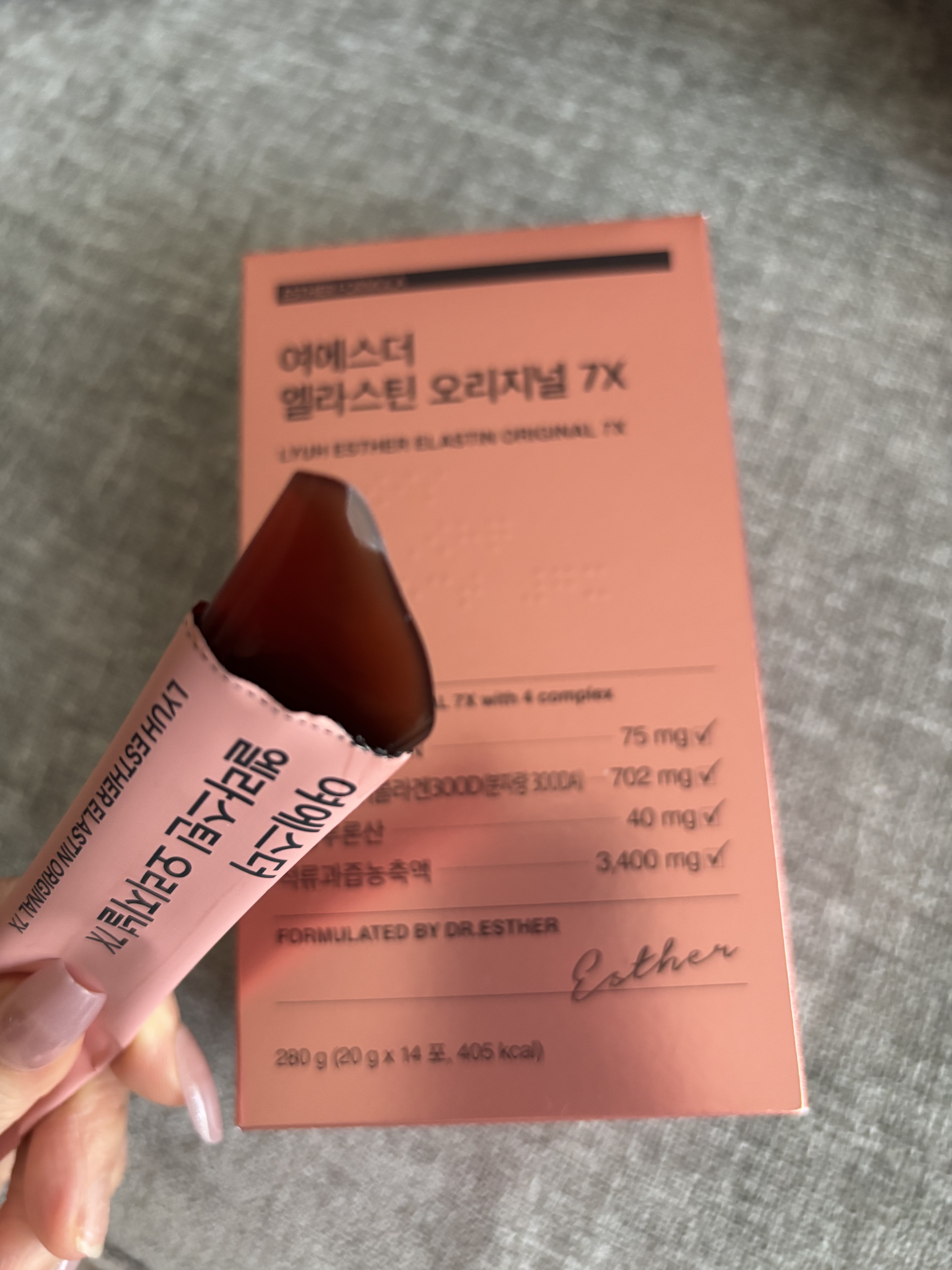 を使ったクチコミ（2枚目）