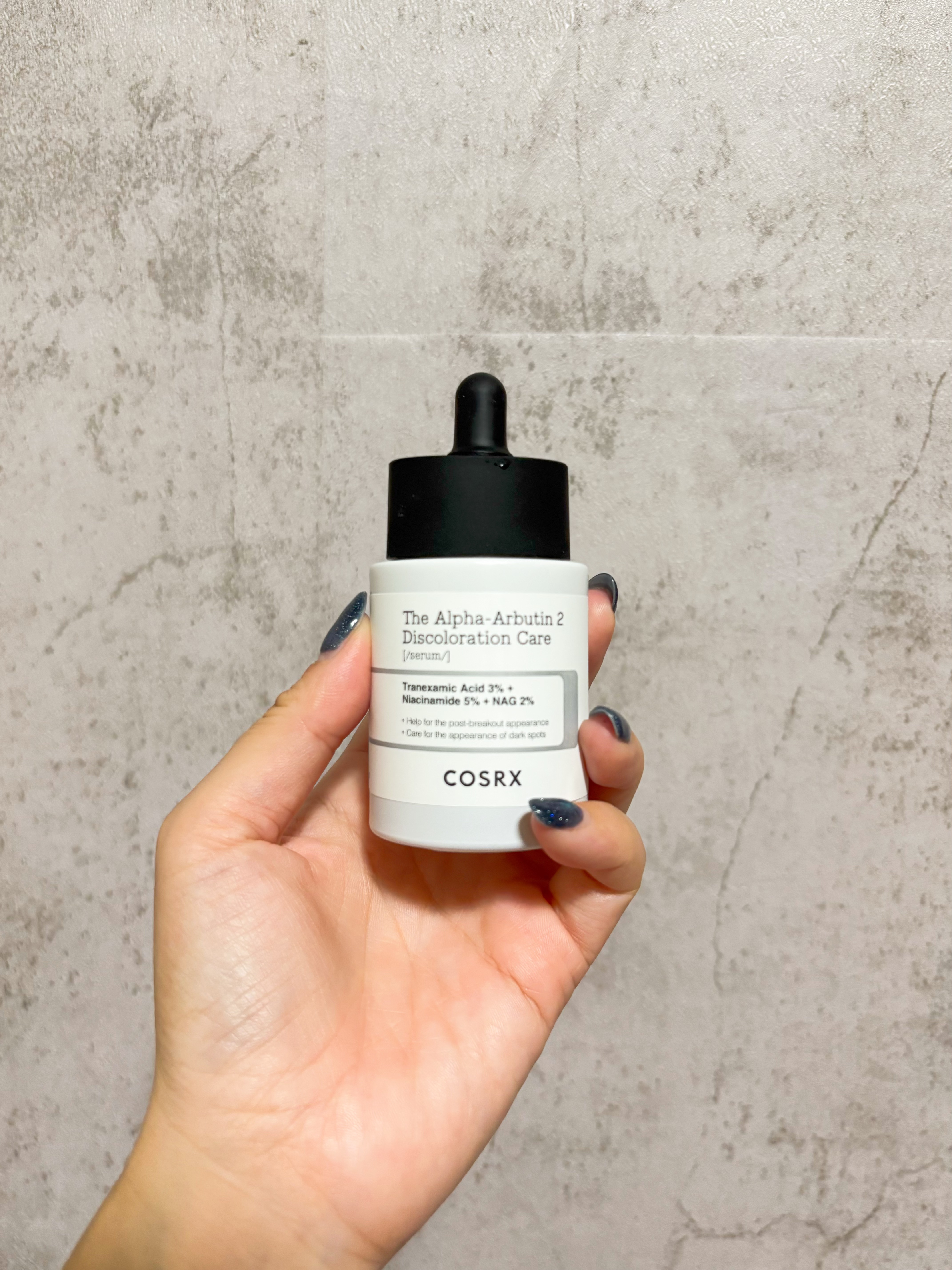 RXザ・アルファアルブチン2 ニキビ跡ケアセラム/COSRX/美容液を使ったクチコミ（3枚目）