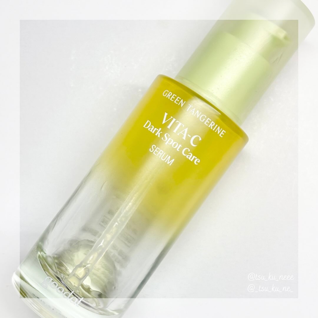 グリーンタンジェリン ビタC ダークスポットケアセラム/goodal/美容液を使ったクチコミ（1枚目）