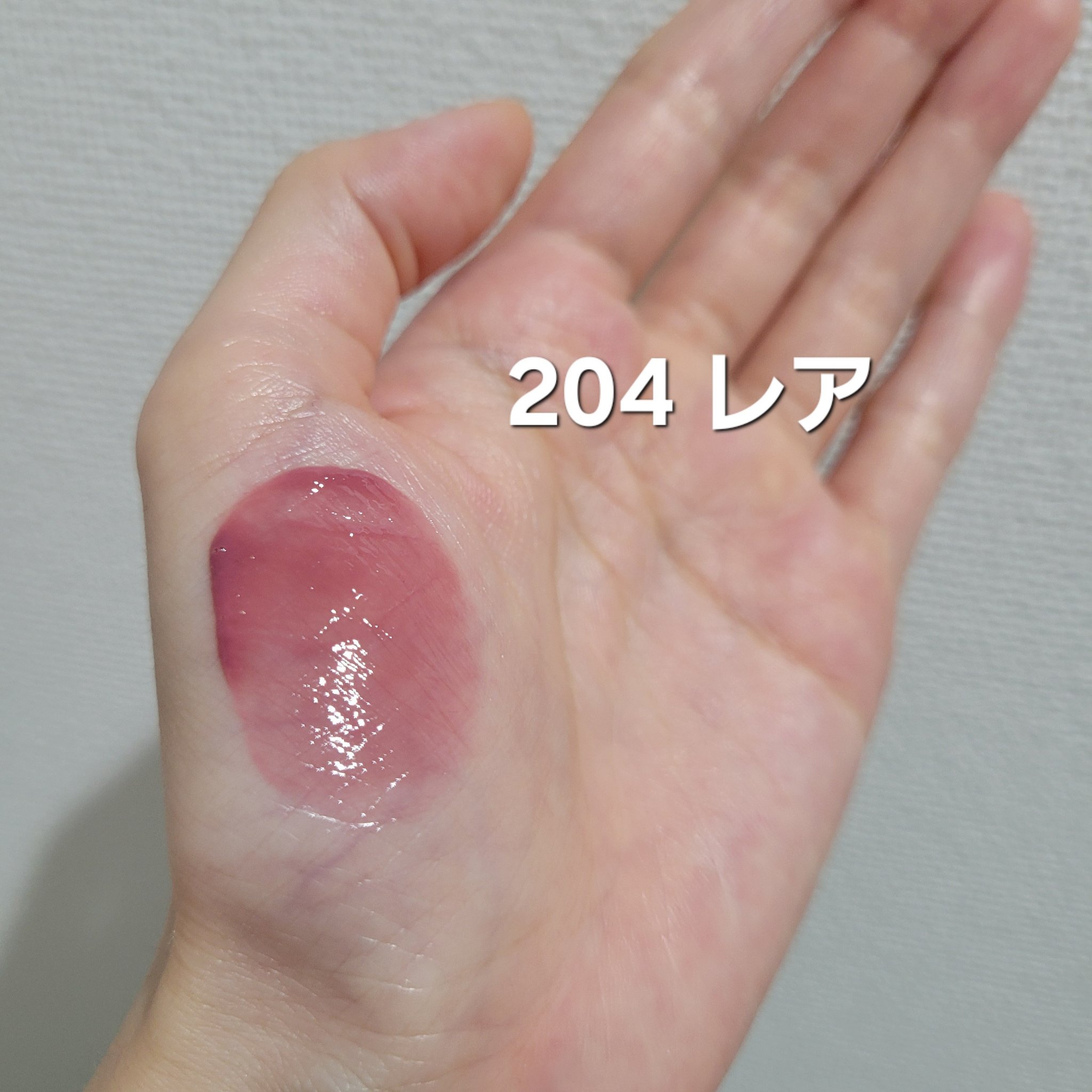 デュー ドロップ ティント/Coralhaze/リップティントを使ったクチコミ（2枚目）