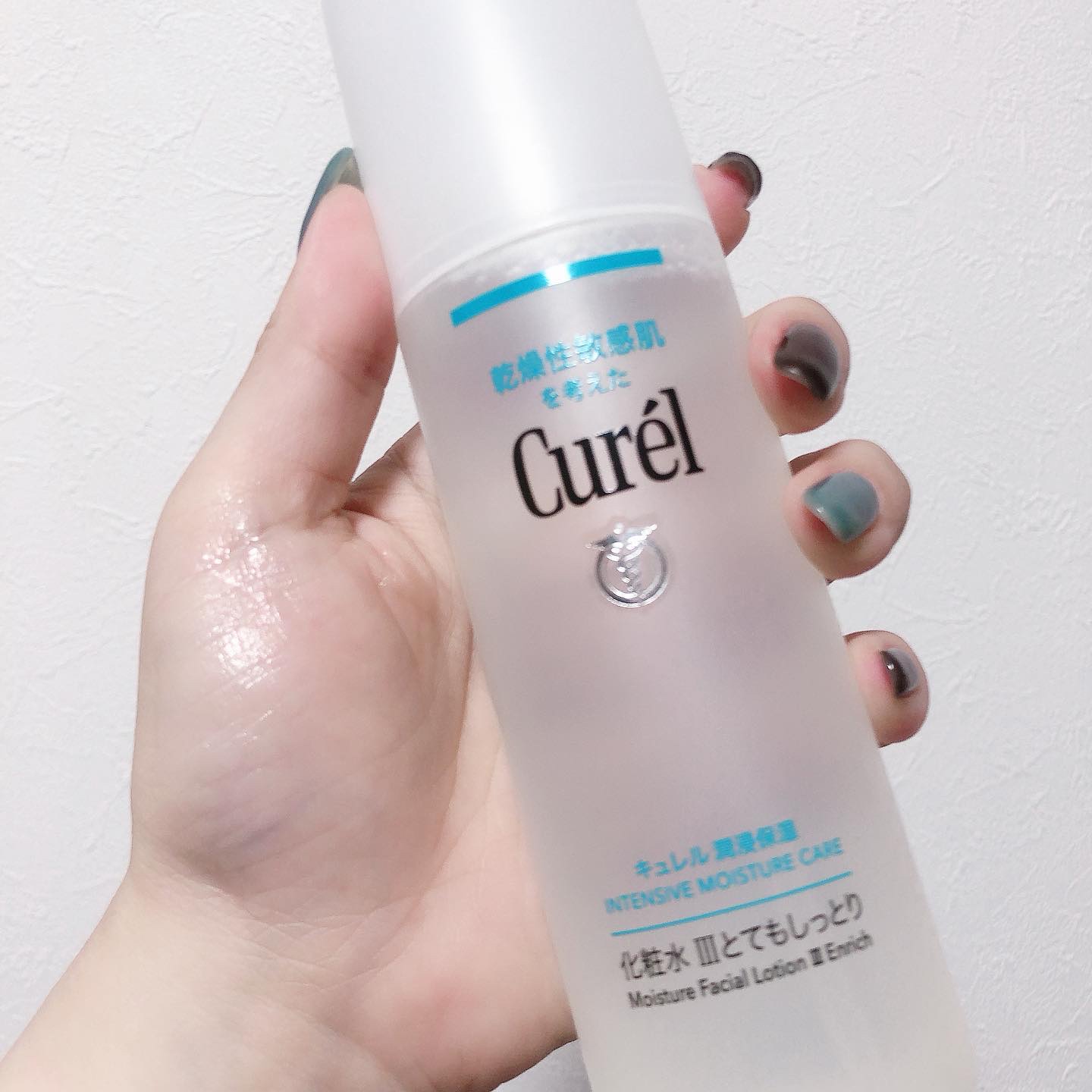 潤浸保湿 化粧水 III とてもしっとり/キュレル/化粧水を使ったクチコミ（2枚目）