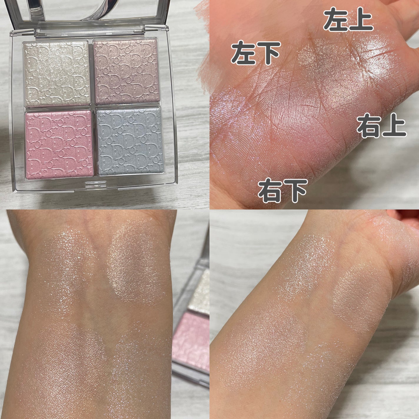 ディオール バックステージ フェイス グロウ パレット/Dior/ハイライトを使ったクチコミ(2枚目)