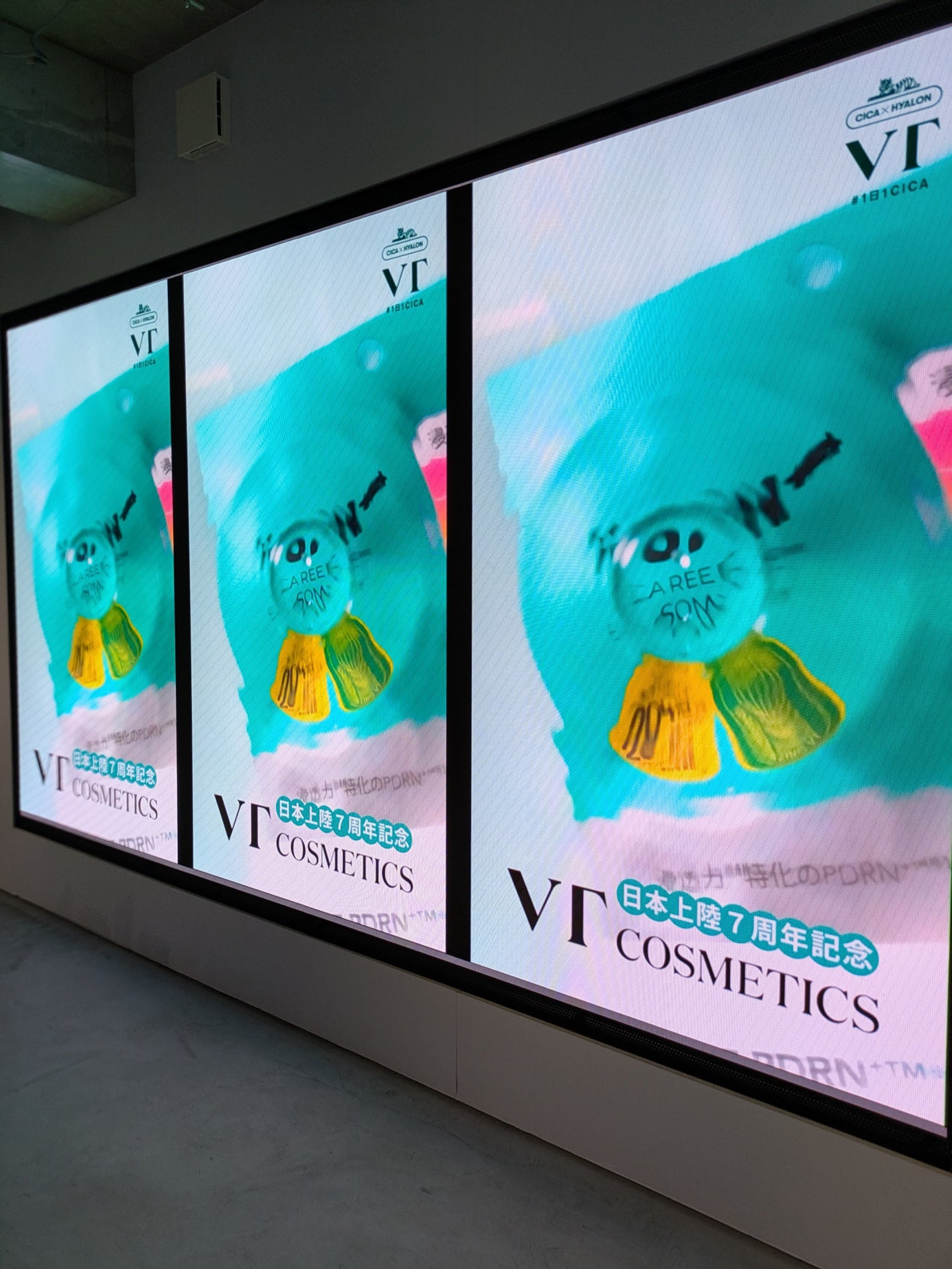 ããŒããð§žð on LIPS ãððæ¥æ¬äžéžððð¡ðð§ð§ð¢ð¯ðð«ð¬ðð«ð²â¡â¡ã·ã«ã¡ãããšé«éºäºº..ãïŒ5æç®ïŒ