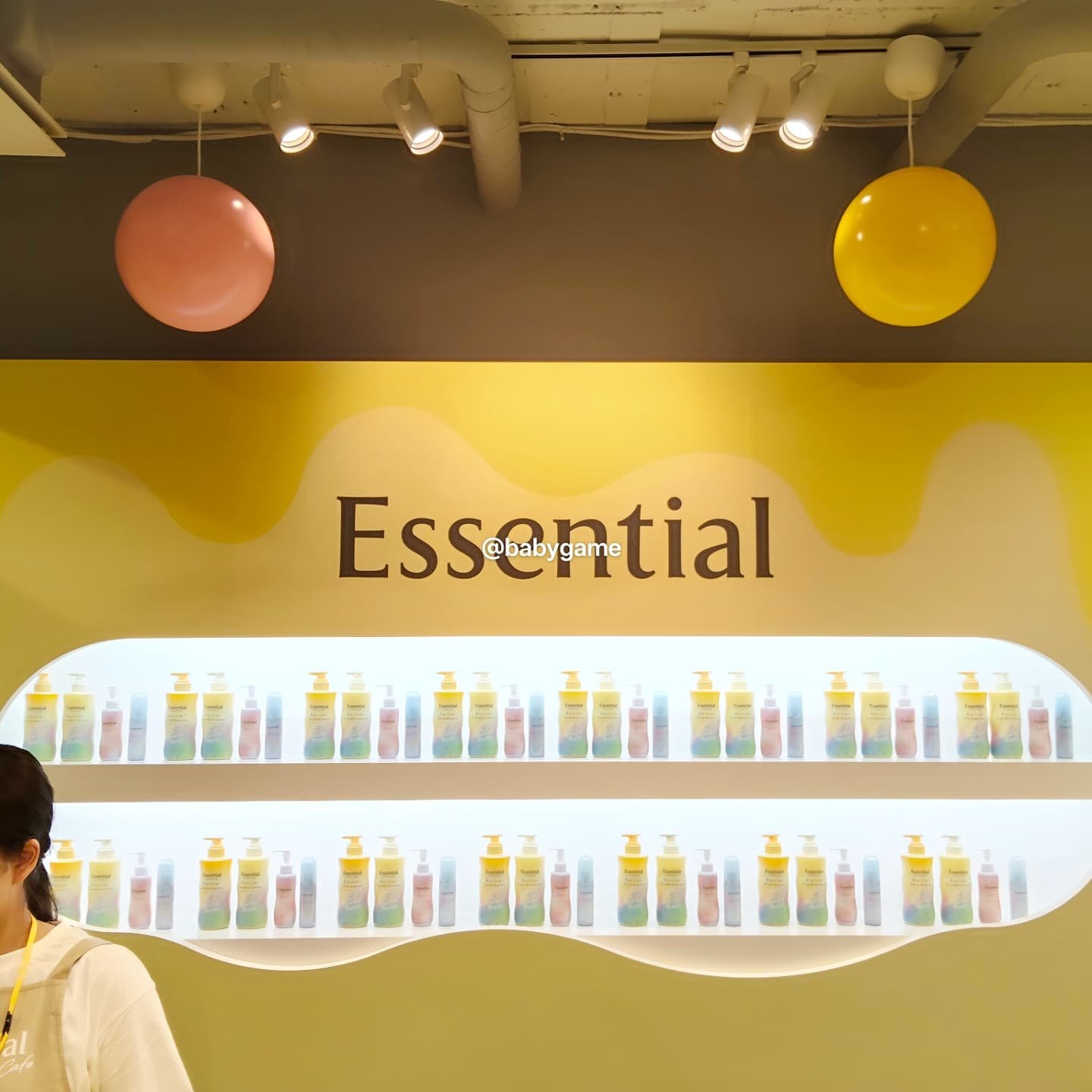 エッセンシャルプレミアム バリアシャンプー・コンディショナー スパークルモイスト/エッセンシャル/市販シャンプーを使ったクチコミ（3枚目）