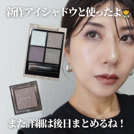 RMK ベルベットシーン リップカラー/RMK/口紅を使ったクチコミ(7枚目)