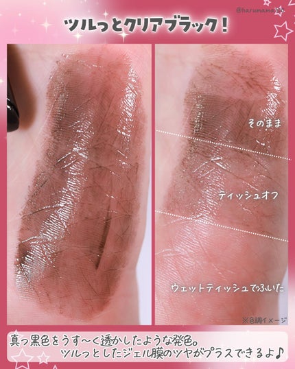 ケイト リップモンスターカラートナー/KATE/口紅を使ったクチコミ(4枚目)