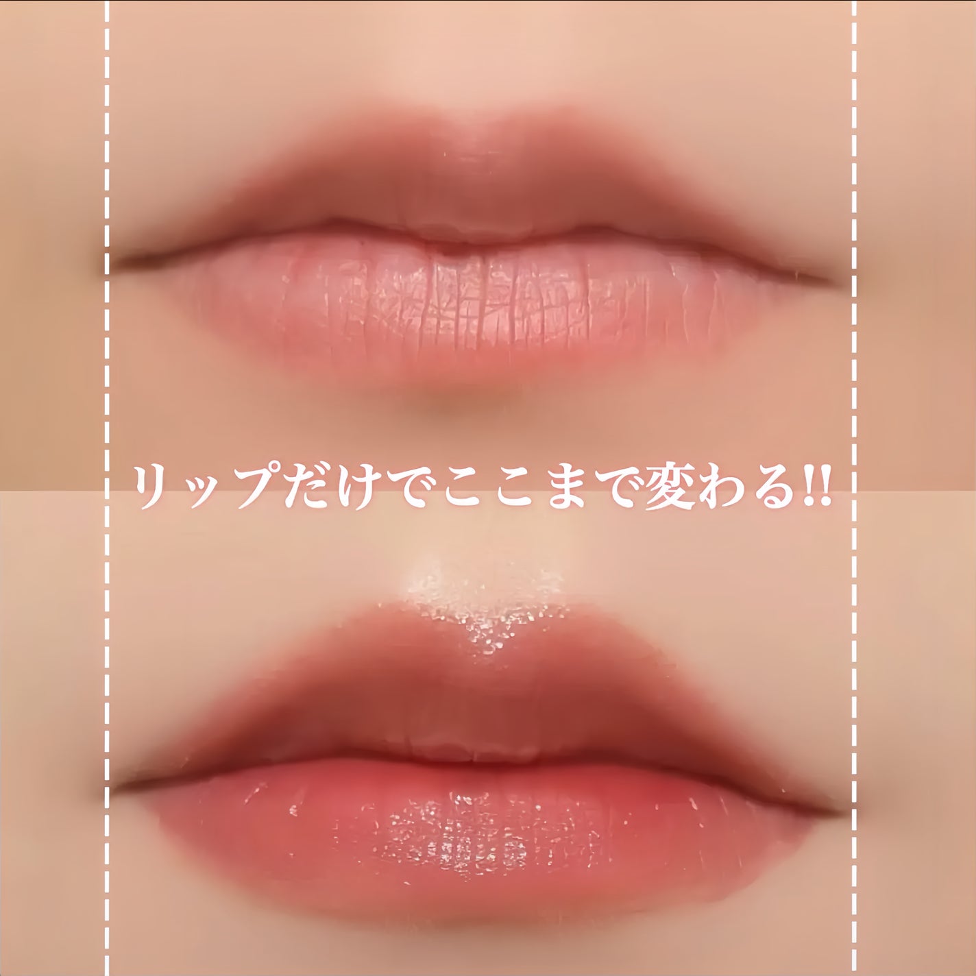 コントゥア オーバーリップメーカー/ETUDE/リップライナーを使ったクチコミ(2枚目)