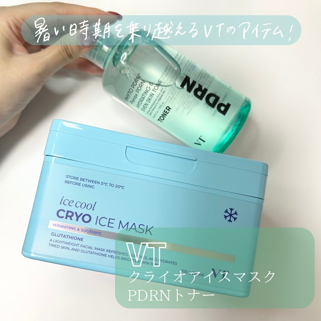 yuiðªð©°ãã©ãã100 on LIPS ãä»ã®æçš¿ã¯ãã¡ãð§žâ¶ïž@beauty_yu_iâ¡@vtcosm..ãïŒ1æç®ïŒ