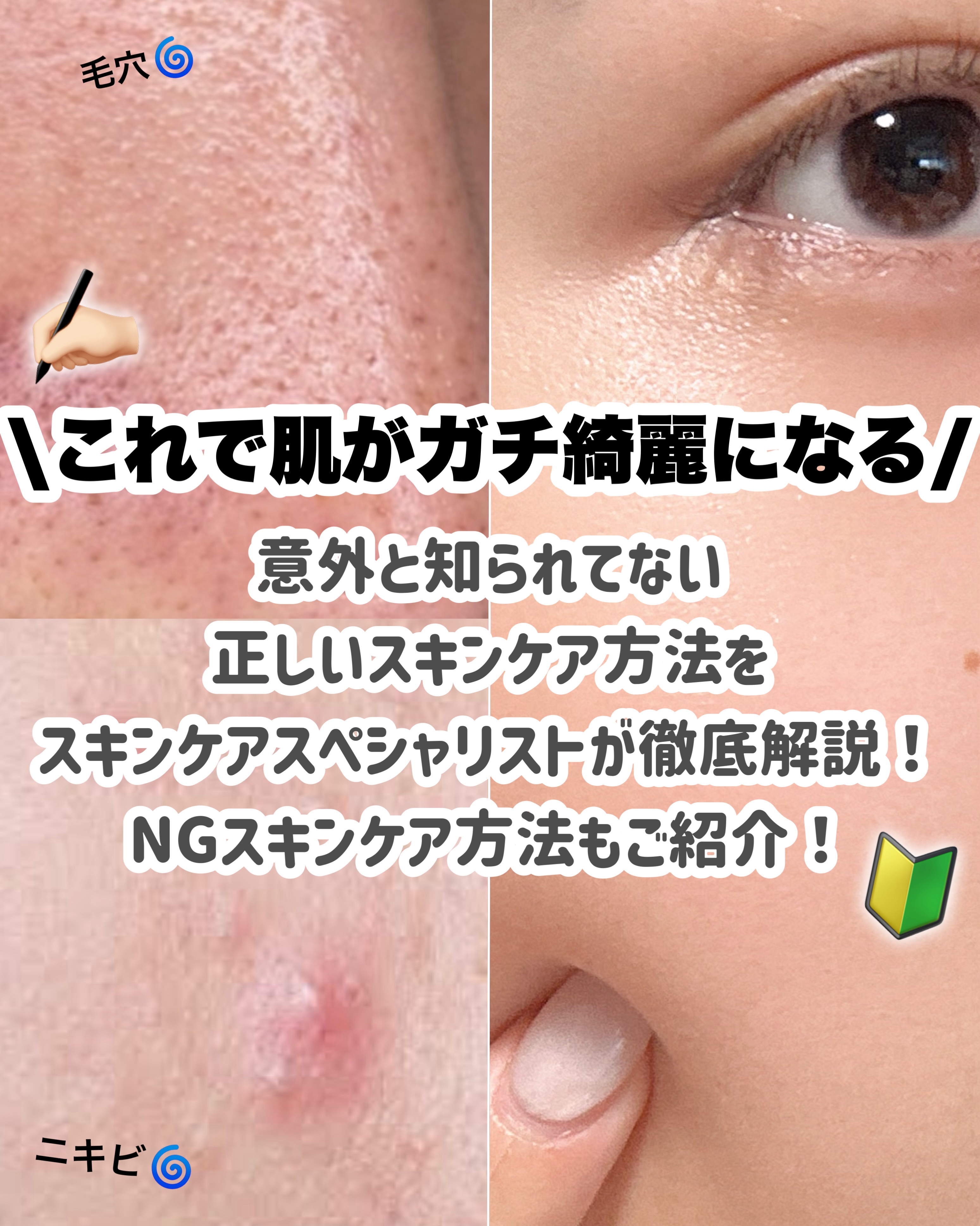 ダイブイン セラム/Torriden/美容液を使ったクチコミ（2枚目）