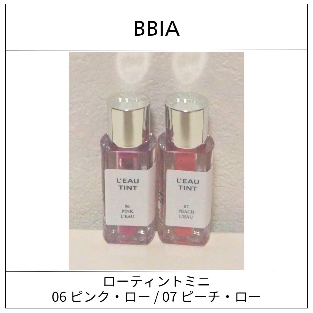 ローティント/BBIA/リップティントを使ったクチコミ(1枚目)