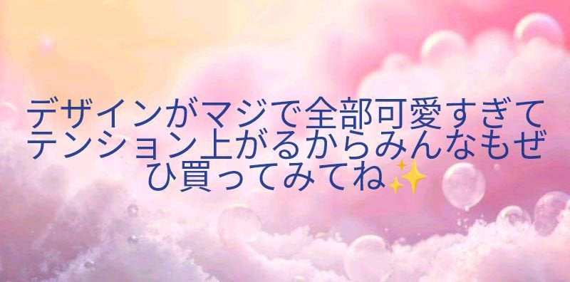 ãã³ã«âªðãã³ã¹ã¡ïœ¥ã¹ãã³ã±ã¢ïœ¥ãã³ã¹ïœ¥ãã€ãšãããªã©ã on LIPS ã坿ãã³ã¹ã¡ã©ã³ãã³ã°ã®1äœãã5äœãŸã§ãŸãšããŠã¿ãŸããïŒå
šéš..ãïŒ7æç®ïŒ