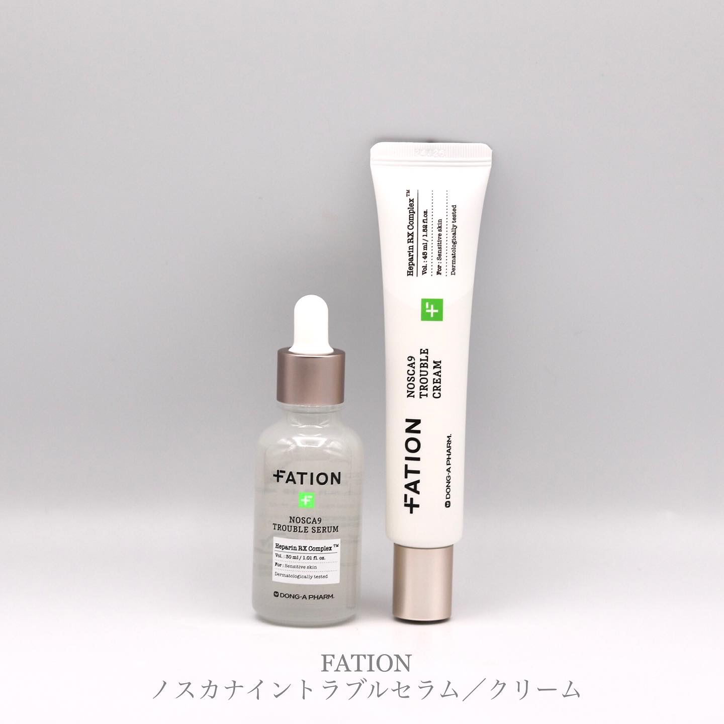 ノスカナイン トラブルクリーム/FATION/フェイスクリームを使ったクチコミ（1枚目）