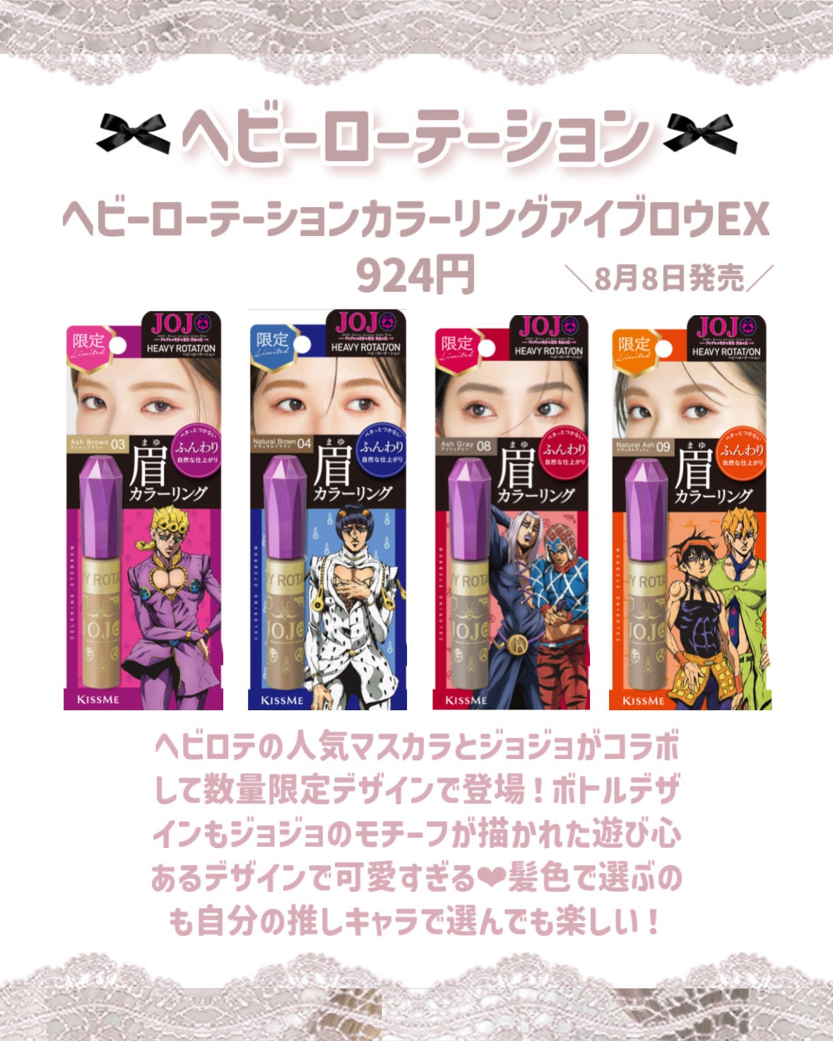 マイルドクレンジング オイル/ファンケル/オイルクレンジングを使ったクチコミ(7枚目)