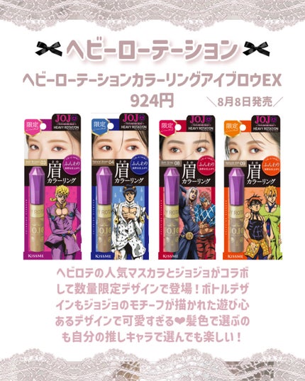 マイルドクレンジング オイル/ファンケル/オイルクレンジングを使ったクチコミ(7枚目)