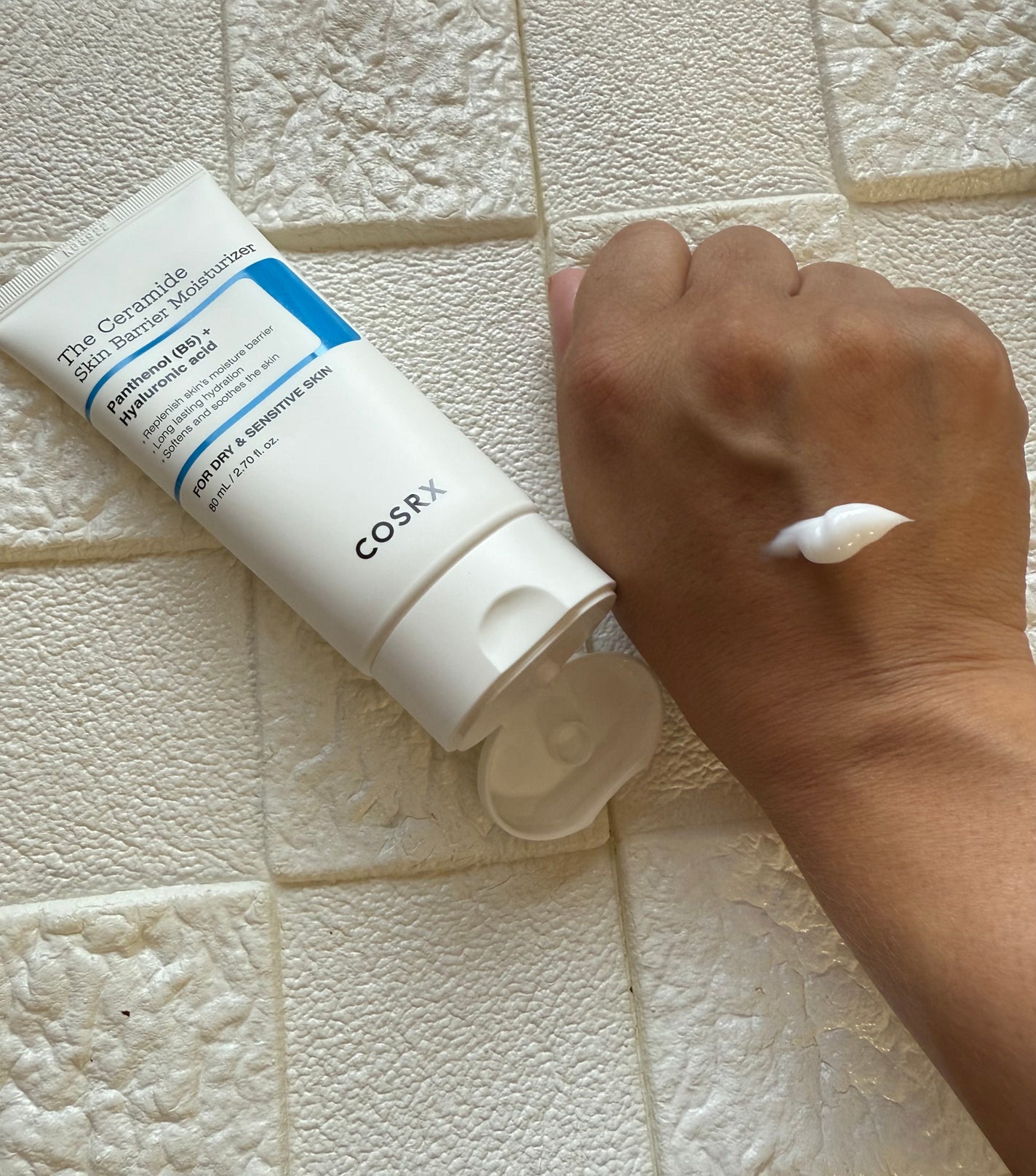 RXザ・セラミドスキンバリアモイスチャライザー/COSRX/フェイスクリームを使ったクチコミ(3枚目)