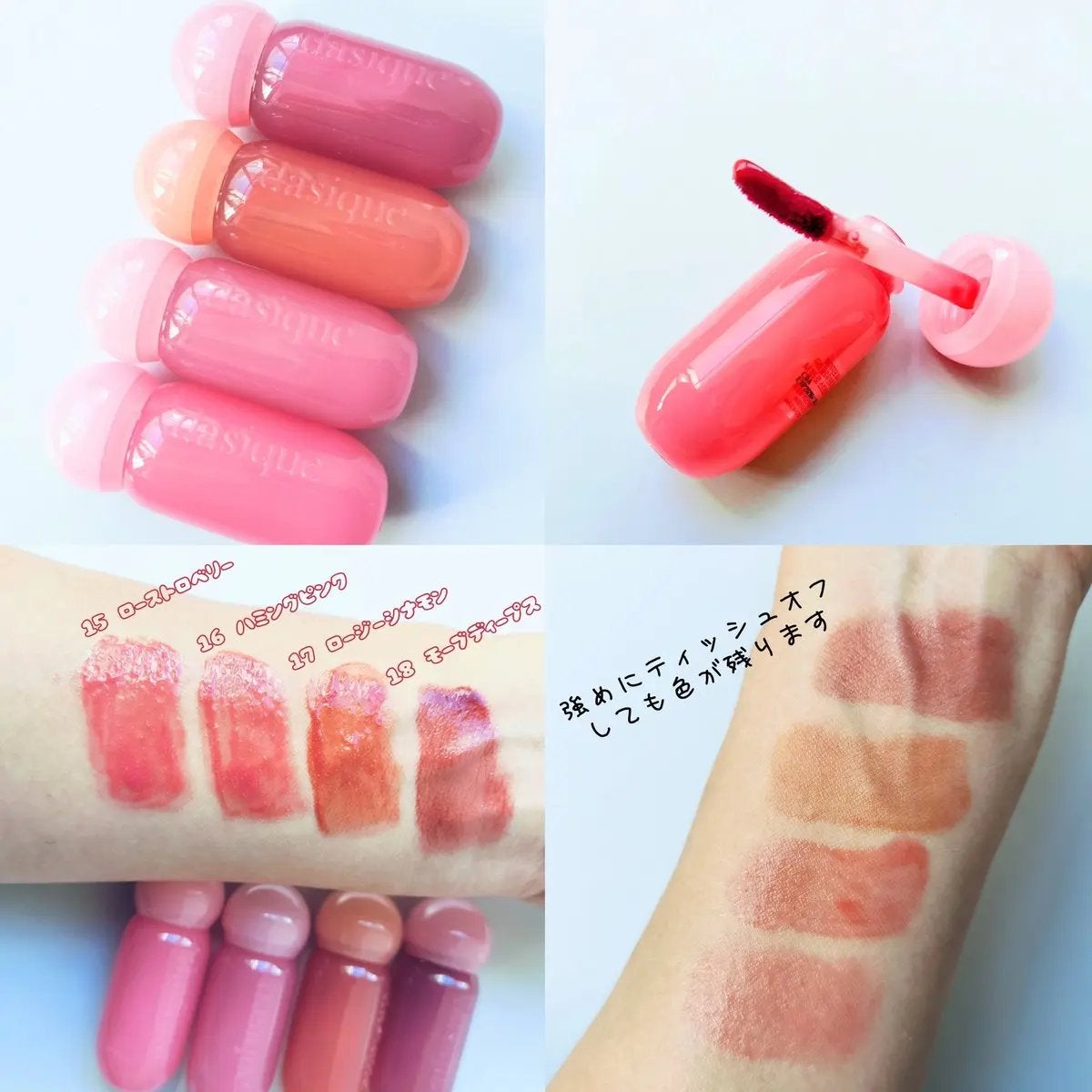 ジューシーデューイグロウティント/dasique/リップティントを使ったクチコミ(5枚目)