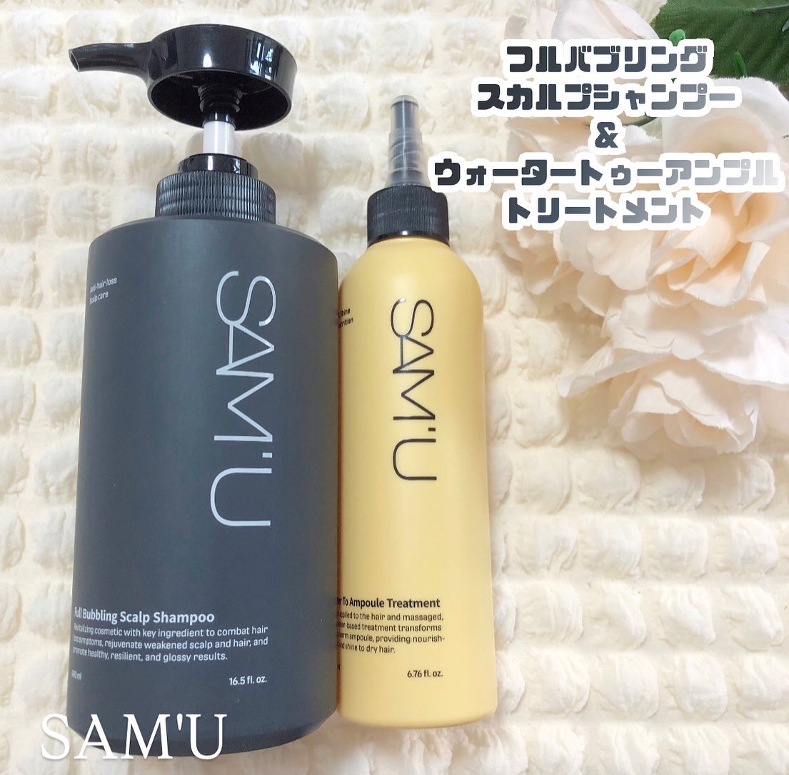 フルバブリングスカルプシャンプー/SAM'U/頭皮ケアを使ったクチコミ（1枚目）