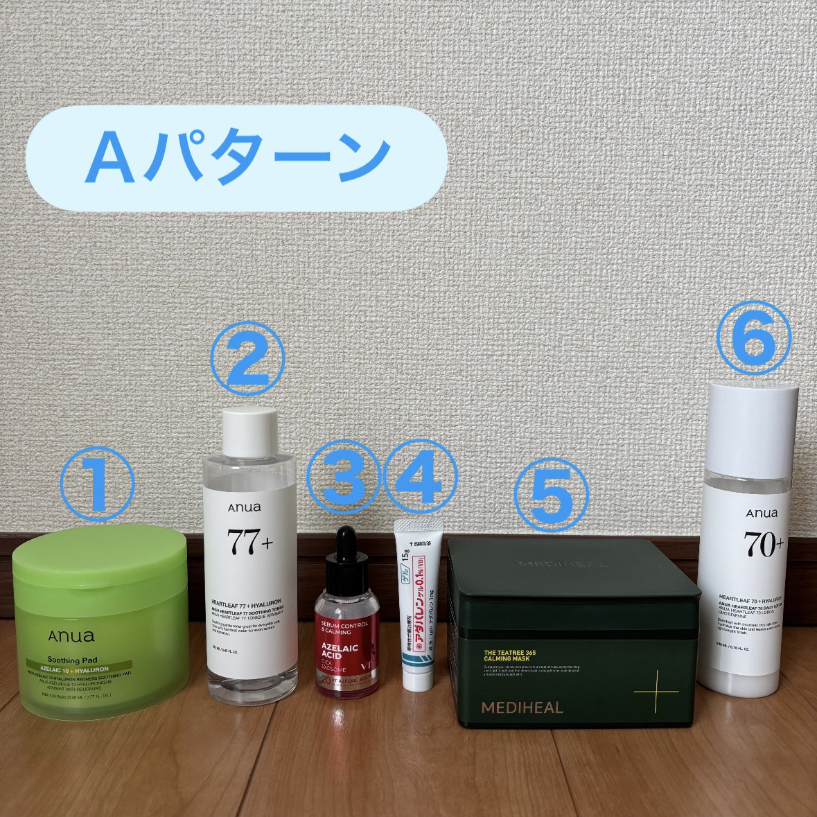 ドクダミ 77 スージングトナー/Anua/化粧水を使ったクチコミ（2枚目）