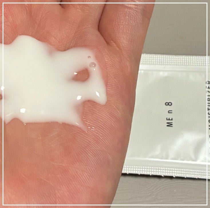 イプサ ME n 8/IPSA/化粧水を使ったクチコミ(2枚目)