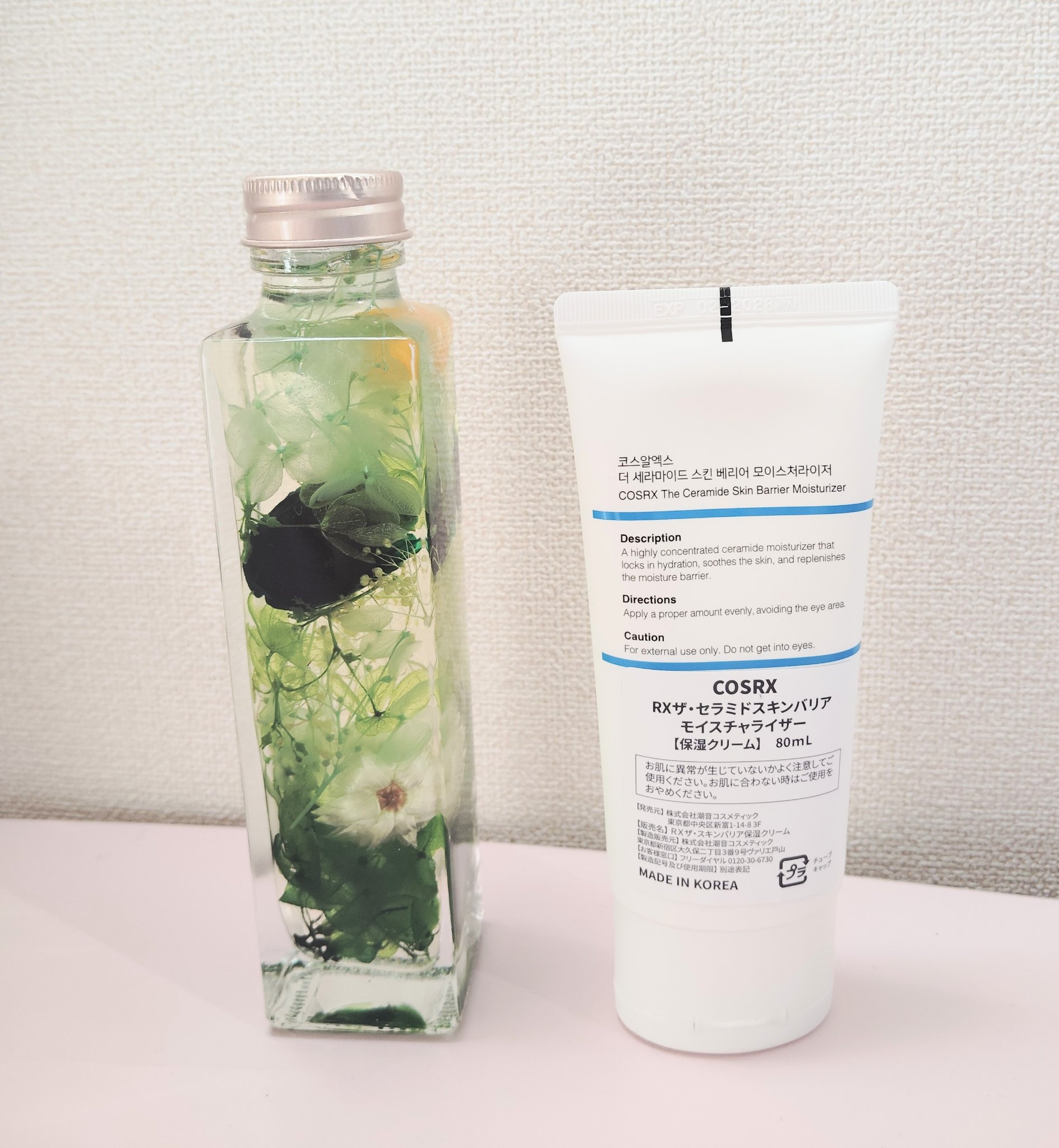 RXザ・セラミドスキンバリアモイスチャライザー/COSRX/フェイスクリームを使ったクチコミ（3枚目）
