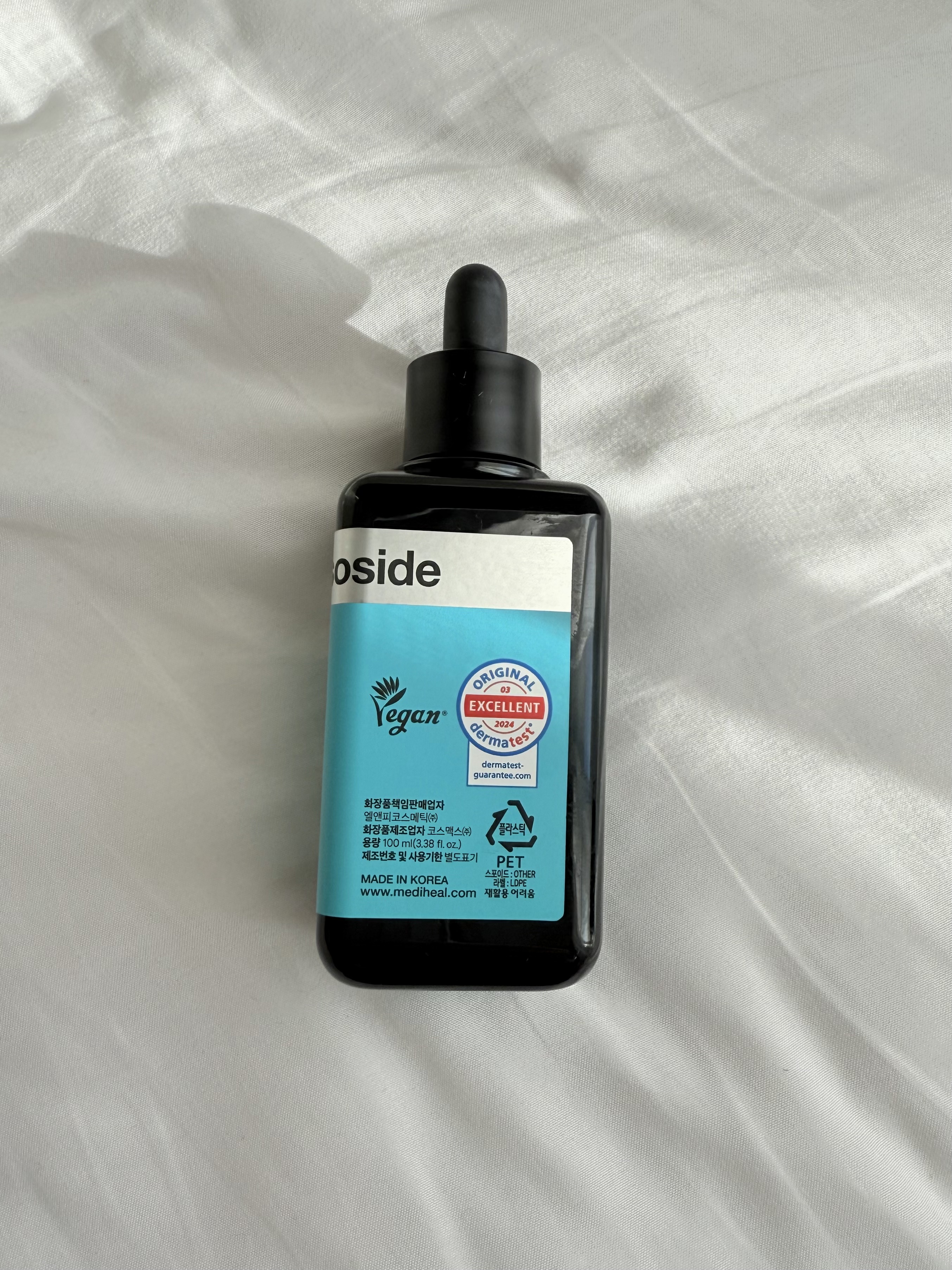 マデカソサイドブレミッシュリペアセラム/MEDIHEAL/美容液を使ったクチコミ（2枚目）