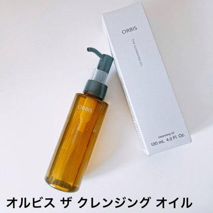 オルビス ザ クレンジング オイル/オルビス/オイルクレンジングを使ったクチコミ(1枚目)