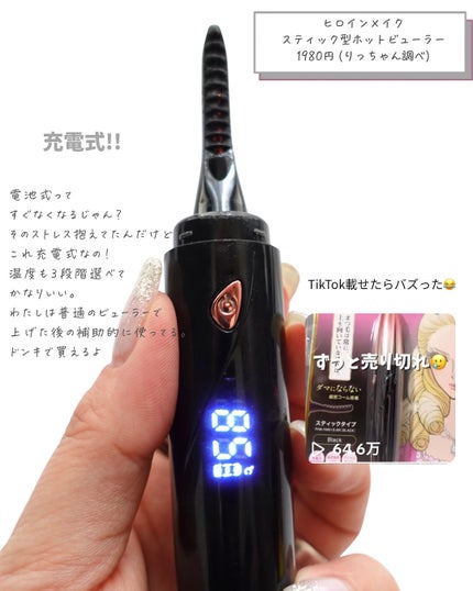 ã䜿ã£ãã¯ãã³ãïŒ2æç®ïŒ