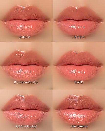 ケイト リップモンスター/KATE/口紅を使ったクチコミ(8枚目)