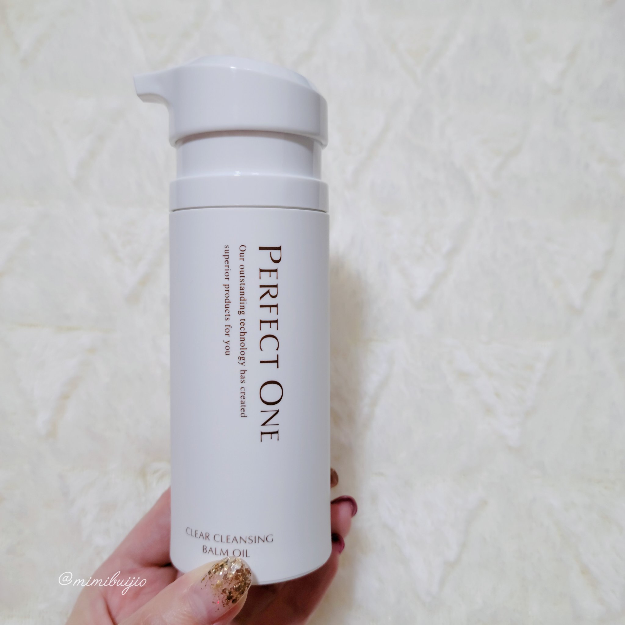 パーフェクトワン クリアクレンジングバームオイル/パーフェクトワン/クレンジングバームを使ったクチコミ（1枚目）