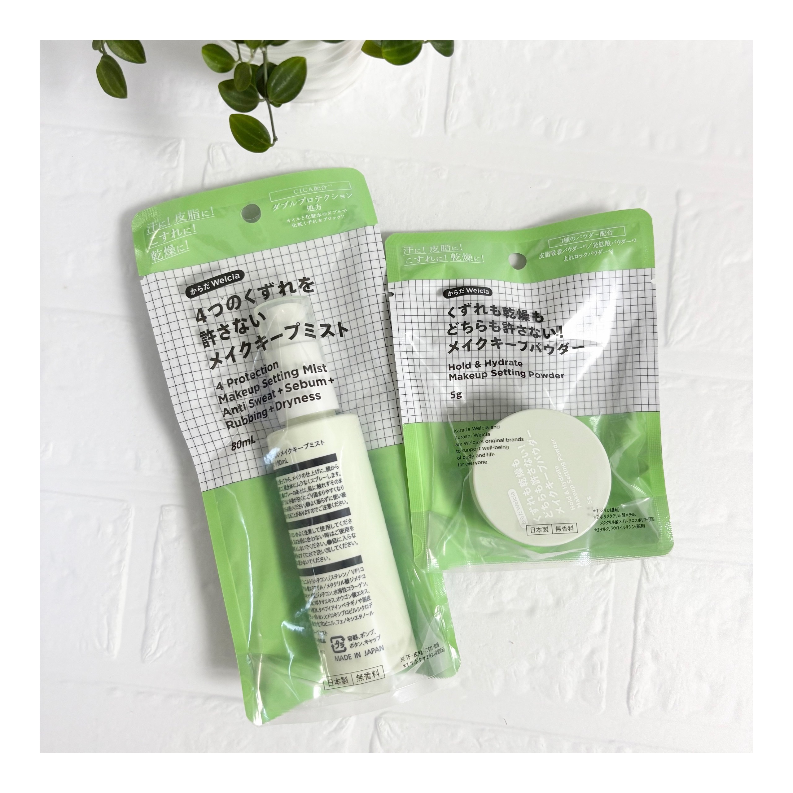 4つのくずれを許さないメイクキープミスト/からだWelcia・くらしWelcia/ミスト状化粧水を使ったクチコミ（1枚目）