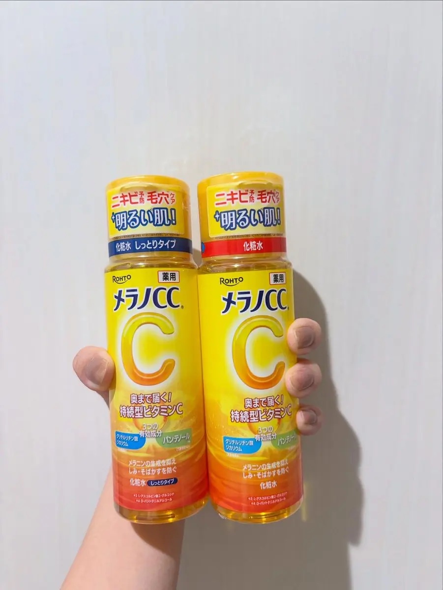 メラノCC 薬用しみ対策美白化粧水/メラノCC/化粧水を使ったクチコミ（1枚目）