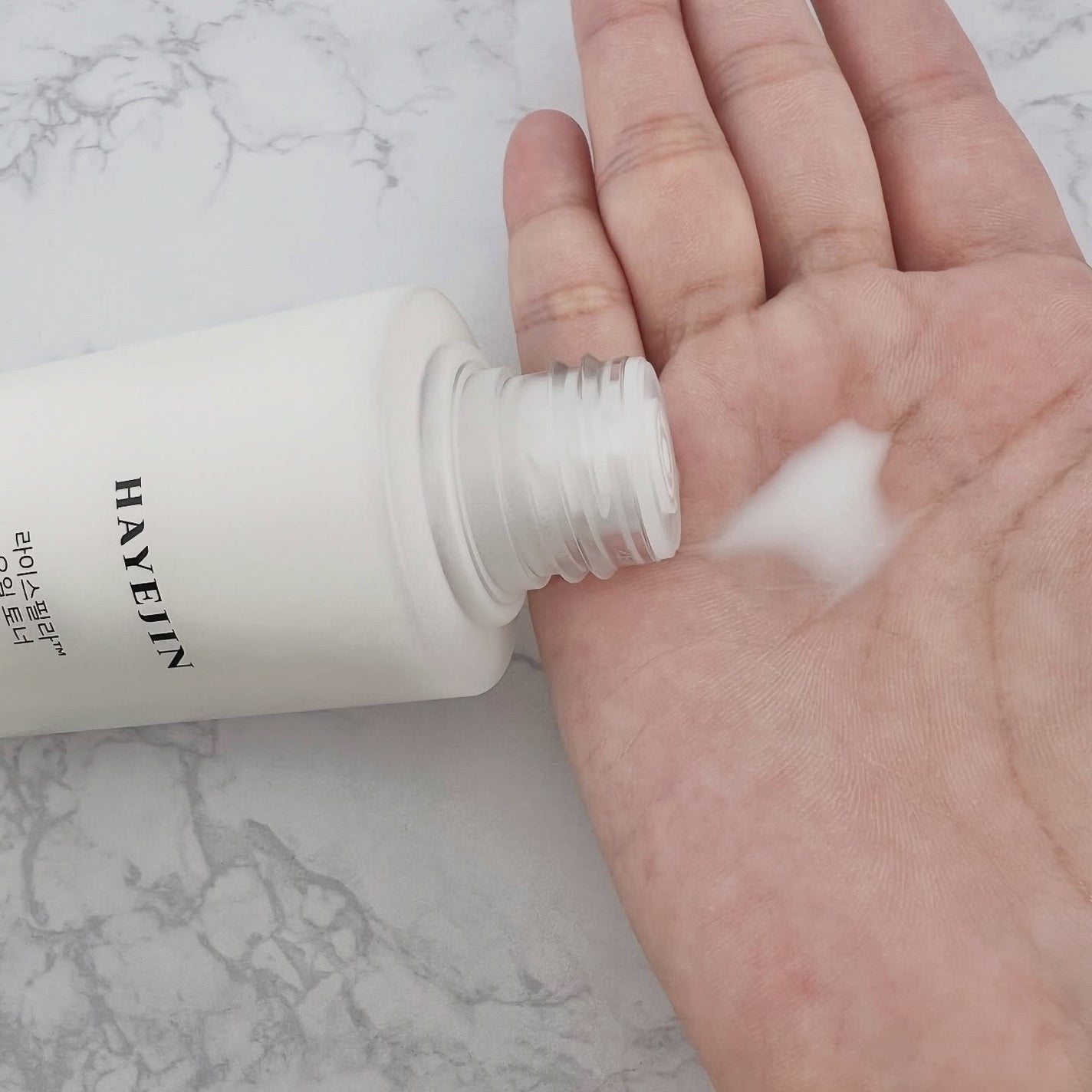 ライスピラーオイルトナー/HAYEJIN/化粧水を使ったクチコミ(2枚目)