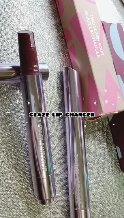 グレイズリップチェンジャー/TWO SLASH FOUR/口紅を使ったクチコミ(1枚目)