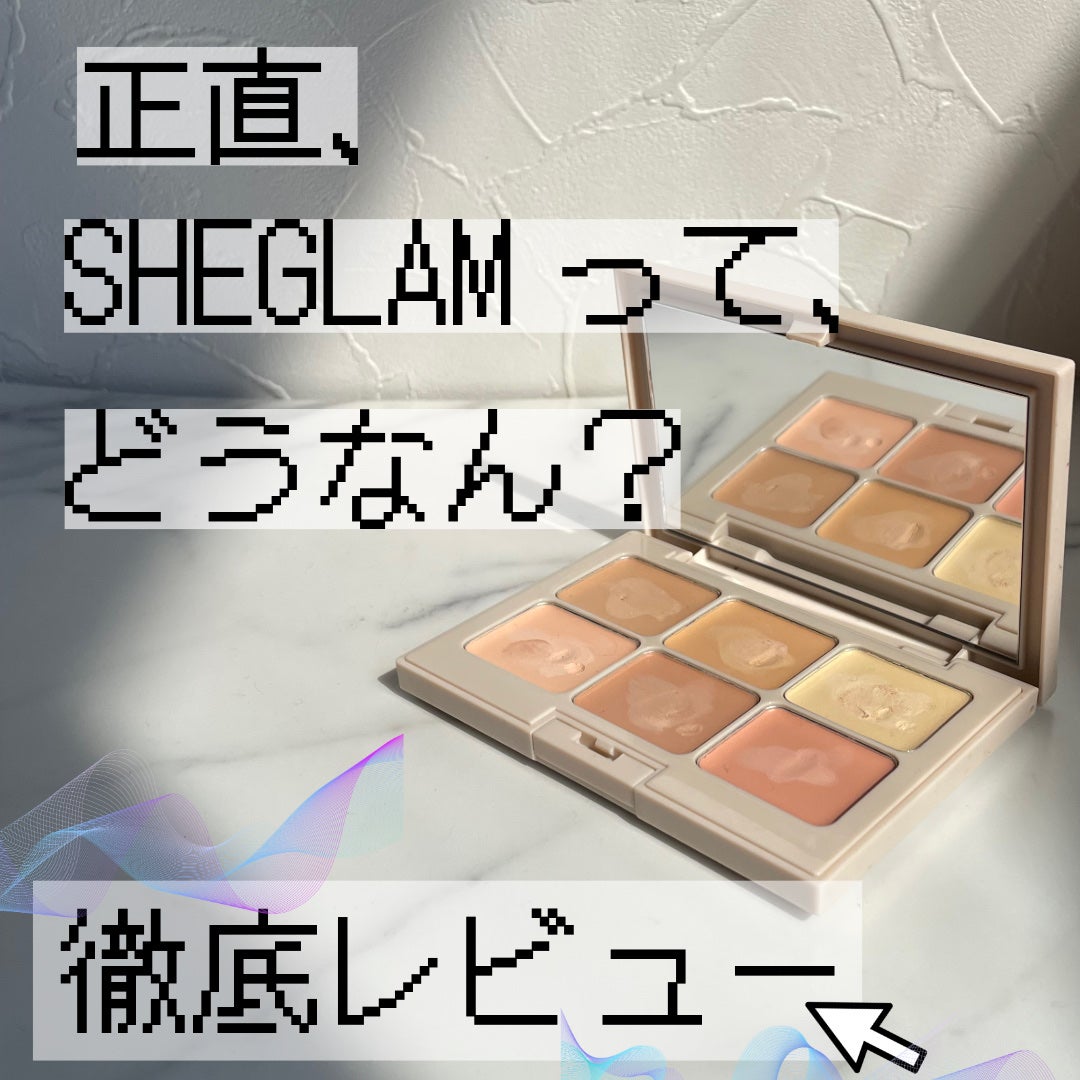 マルチフィックスコンシーラー&カラーコレクター/SHEGLAM/パレットコンシーラーを使ったクチコミ(1枚目)