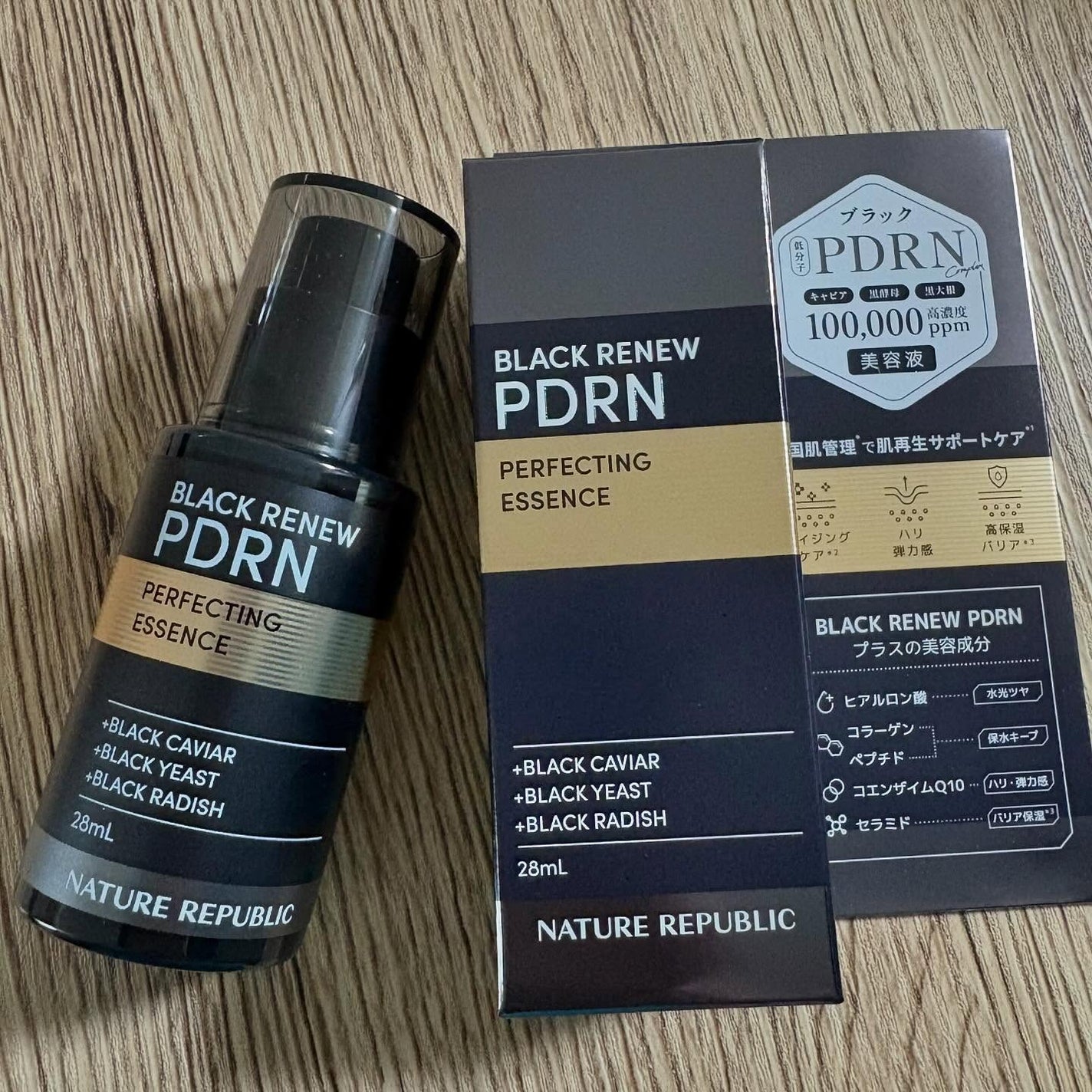 ブラックPDRN 美容液/ネイチャーリパブリック/美容液を使ったクチコミ(2枚目)