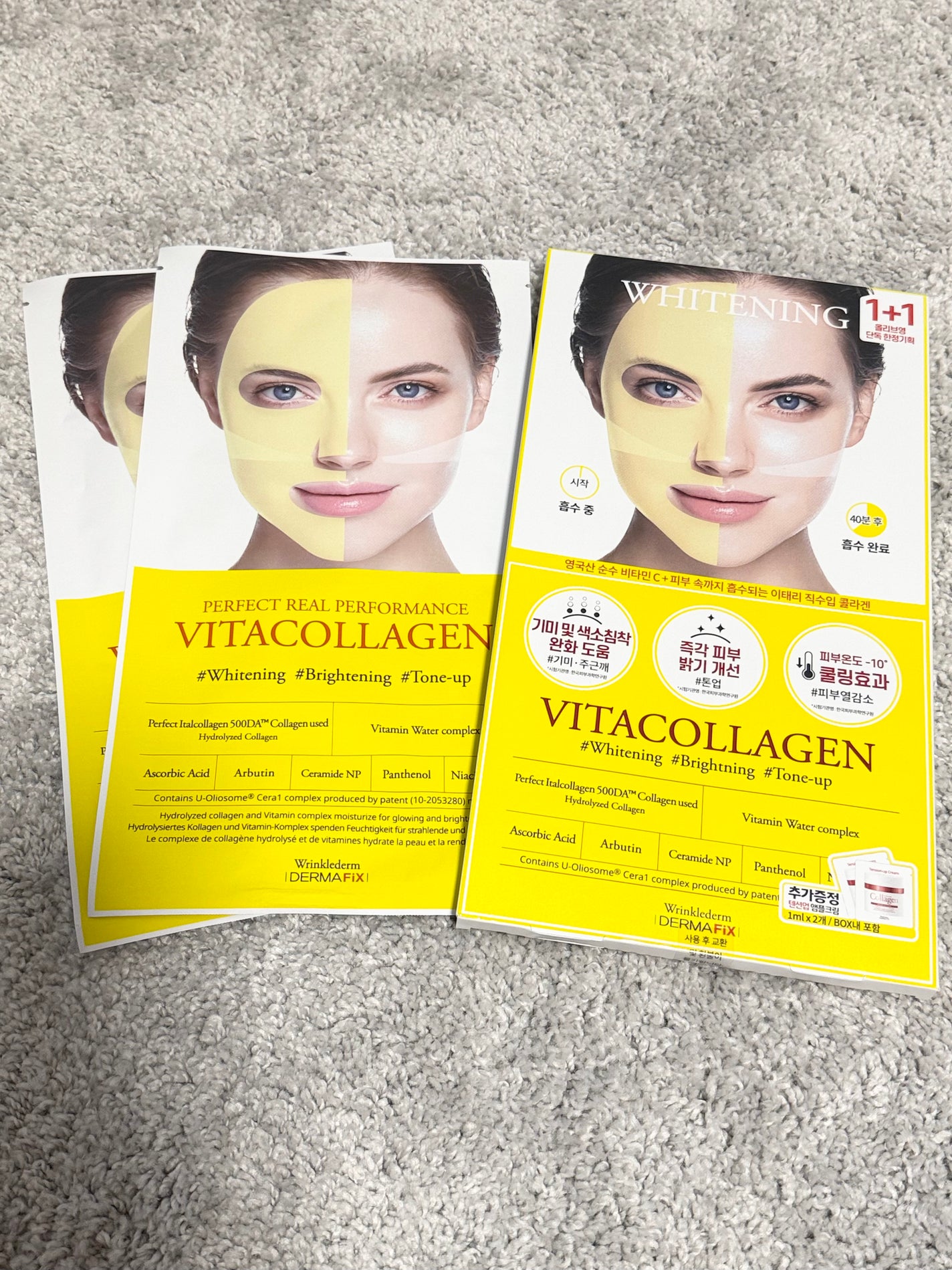 パーフェクト リアル パフォーマンス コラーゲンマスクパック /ダーマフィックス/シートマスク・パックを使ったクチコミ(2枚目)