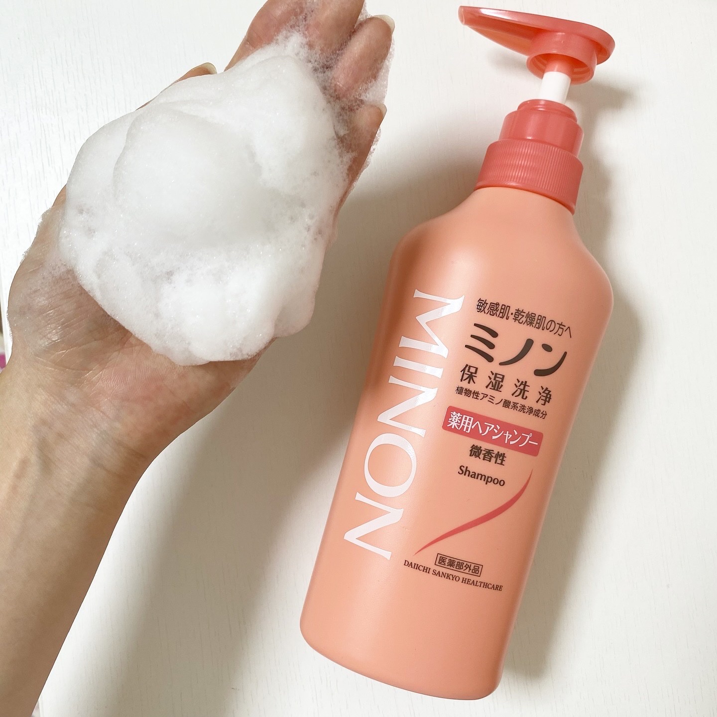 ミノン ミノン薬用ヘアシャンプー／薬用コンディショナーのクチコミ「ミノンから製品の提供をいただきました。

ミノン薬用ヘアシャンプー/ミノン薬用コンディショナー.....」（3枚目）