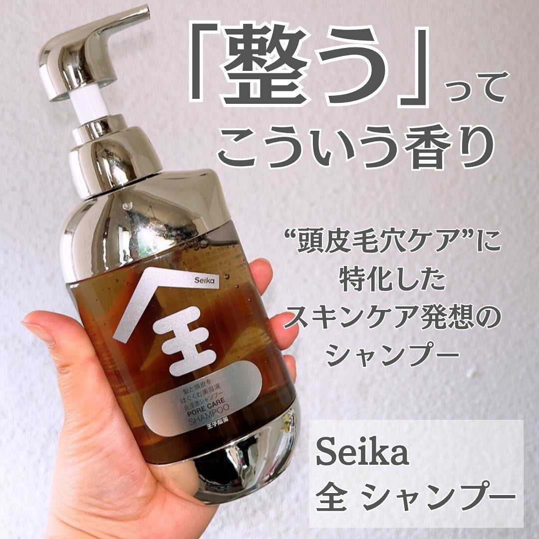 Seika 全 シャンプー/王子製薬/市販シャンプーを使ったクチコミ(1枚目)